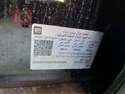 جي ام سي يوكون